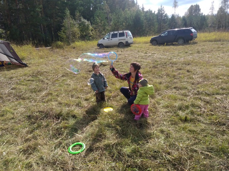 IMG_20190914_144008.jpg