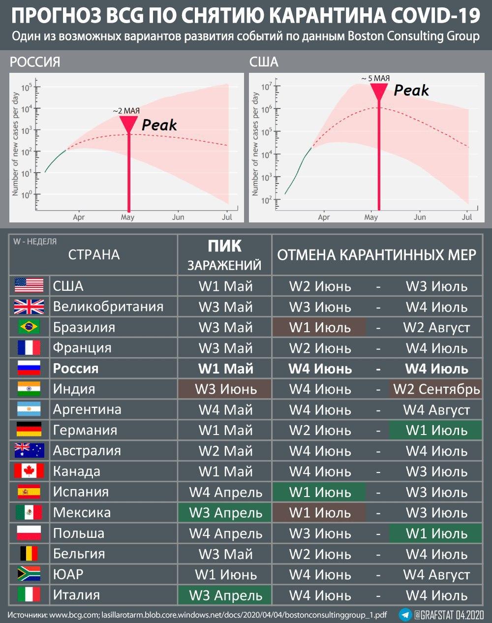 ск.jpg