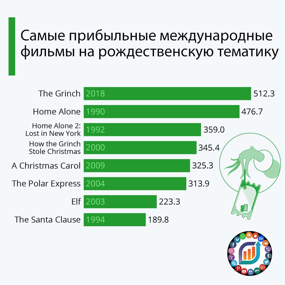 КИНО.jpg