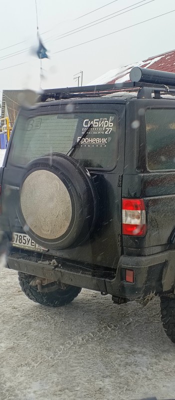 IMG_20240209_153322_996.jpg (1.82 МБ) 37056 просмотров IMG_20240209_153322_996.jpg