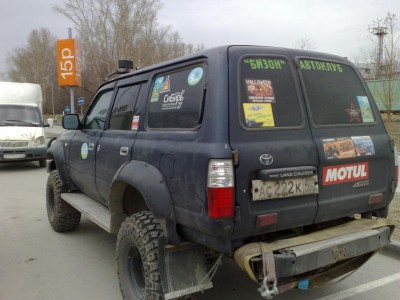 12042012645.jpg (138.95 КБ) 6326 просмотров 12042012645.jpg