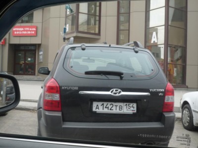 P1100031.JPG (104.17 КБ) 6140 просмотров P1100031.JPG