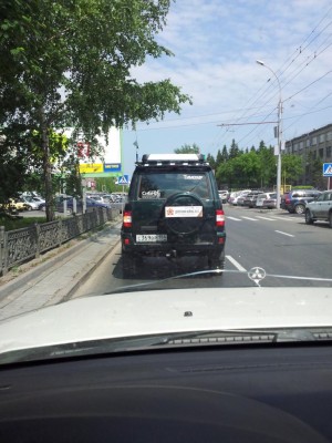 20120609_121424.jpg