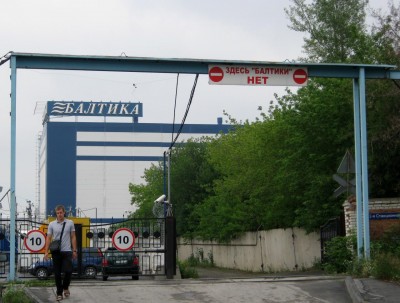 IMG_2479.JPG (174.47 КБ) 5791 просмотр IMG_2479.JPG