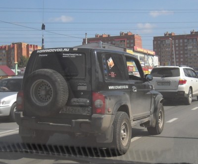 DSCN0442.JPG (232.05 КБ) 5825 просмотров DSCN0442.JPG