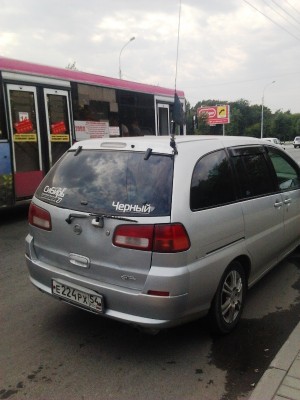 Черный.jpg (192.21 КБ) 5754 просмотра Черный.jpg