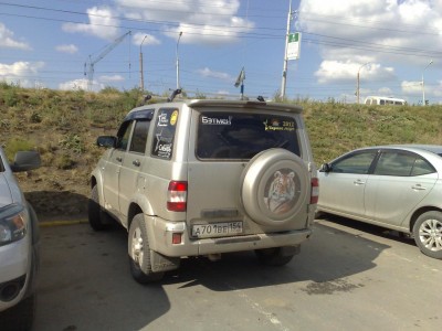 10082012853.jpg (145.12 КБ) 5673 просмотра 10082012853.jpg