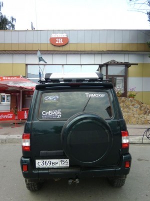 P1000011.JPG (88.68 КБ) 5665 просмотров P1000011.JPG