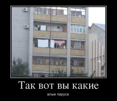 b10f1dca8342ee2e1901ce3e5a2_prev.jpg (36.43 КБ) 6236 просмотров b10f1dca8342ee2e1901ce3e5a2_prev.jpg