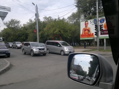 депутатская 20_08.jpg