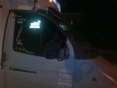 15082012593.jpg (49.98 КБ) 6066 просмотров 15082012593.jpg