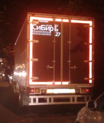 20120910_210644(1).jpg (102 КБ) 5845 просмотров 20120910_210644(1).jpg