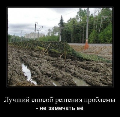 s3img_286717449_10441_1.jpg (76.48 КБ) 7351 просмотр s3img_286717449_10441_1.jpg