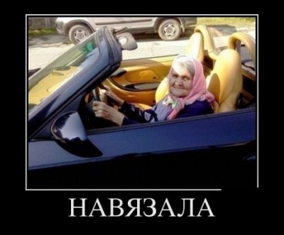 s3img_286717449_10444_1.jpg (38.86 КБ) 7351 просмотр s3img_286717449_10444_1.jpg