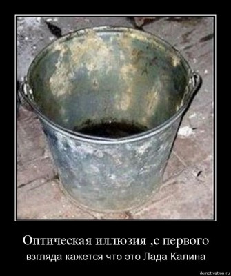 f1224-0.jpg (48.54 КБ) 7353 просмотра f1224-0.jpg