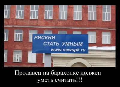 IMG_4427_1.jpg (123.85 КБ) 7248 просмотров IMG_4427_1.jpg