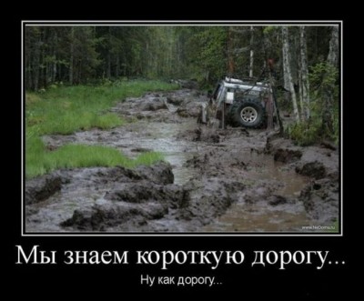 s3img_286717449_10736_1.jpg (54.73 КБ) 7205 просмотров s3img_286717449_10736_1.jpg