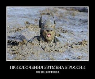 s3img_286717449_11064_1.jpg (53.82 КБ) 7152 просмотра s3img_286717449_11064_1.jpg